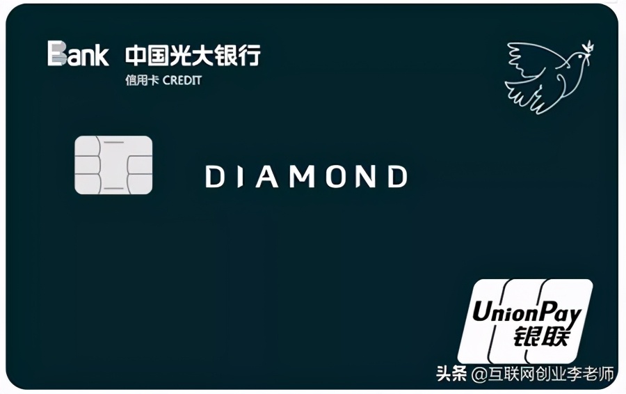 光大信用卡属于几类卡,光大信用卡推荐什么卡种