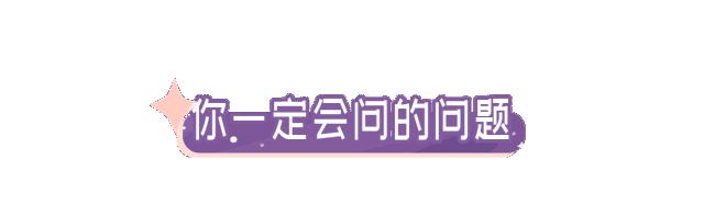 适合自己在家染的发色,今年最流行的发色染了就不想换