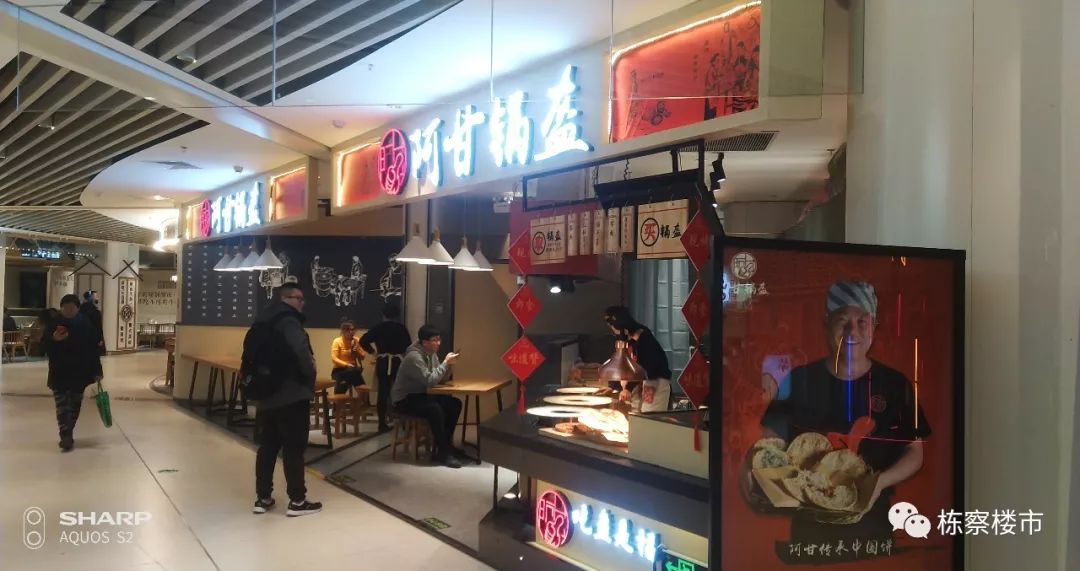 2023沈阳新开商场,沈阳最新商场开业