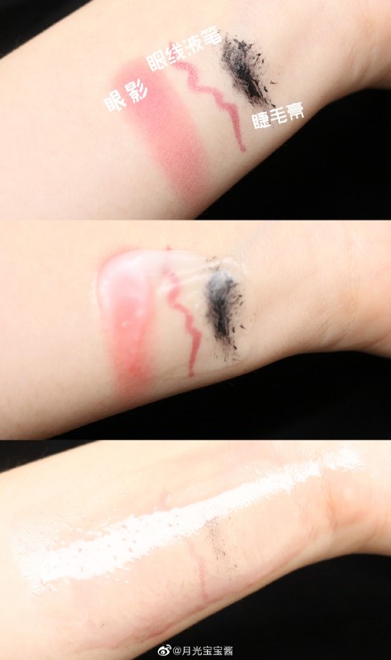 欧莱雅卸妆油和zero卸妆膏,欧莱雅花萃净柔卸妆膏100ml