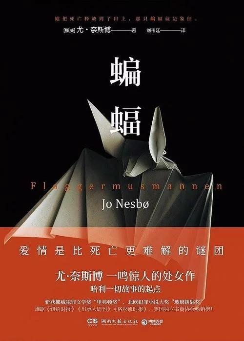 铦欒潬灏ゅ鏂崥璞嗙摚,铦欒潬灏ゅ鏂崥