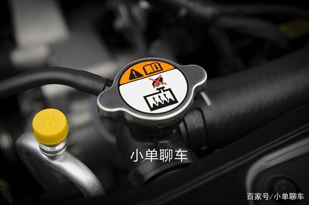 柴油电喷车水温高发动机报警,发动机故障灯亮黄色和水温灯报警