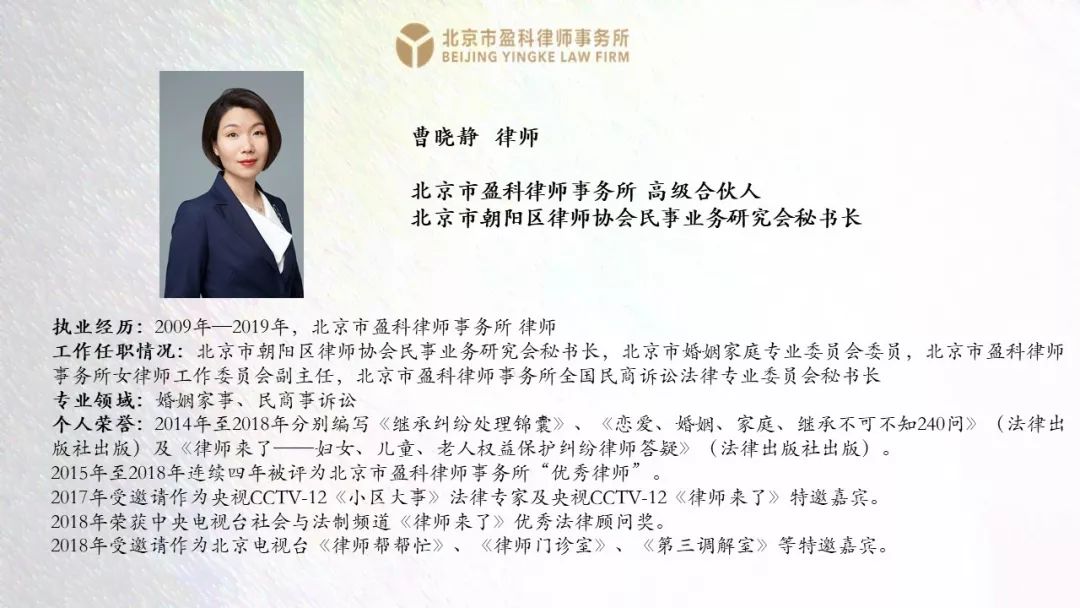 新房出现质量问题换房还是退房,购买的新房出现质量问题找什么人