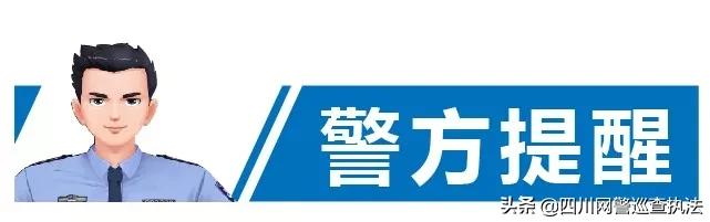 广东汕头最近口罩诈骗新闻,口罩诈骗2000元被抓