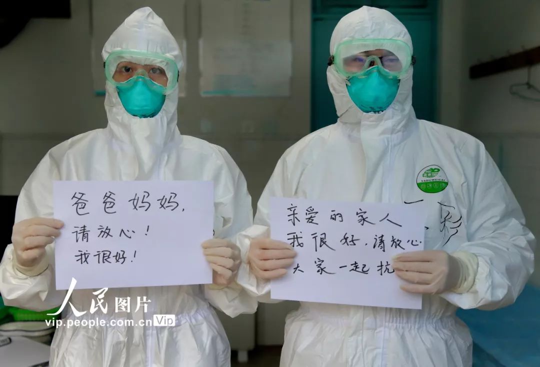 战疫中的40个瞬间,战疫二十四小时纪录片感悟