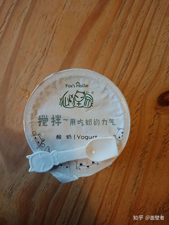 真实的苏州城市,真实的苏州相亲市场