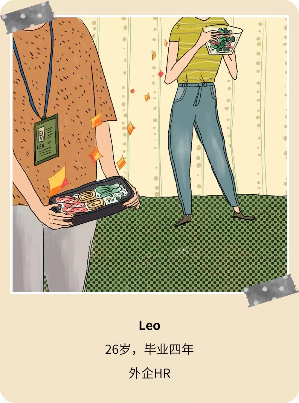 买了跑步机发现回家用来晾衣服，买了电钢琴发现一次也没弹过，这届年轻人为了体面，究竟花了多少冤枉钱？