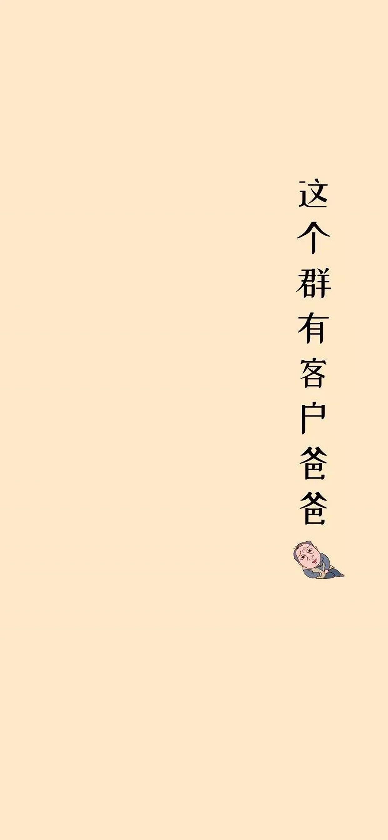 今日壁纸图片,今日壁纸潮图全屏背景图集