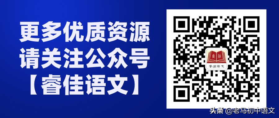 2021山东潍坊中考语文作文题目,潍坊中学满分作文
