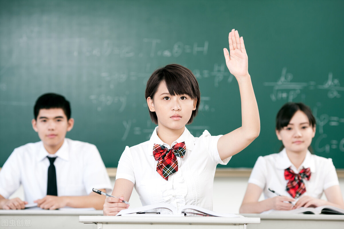 什么是基础教育的含义,什么是基础教育学校