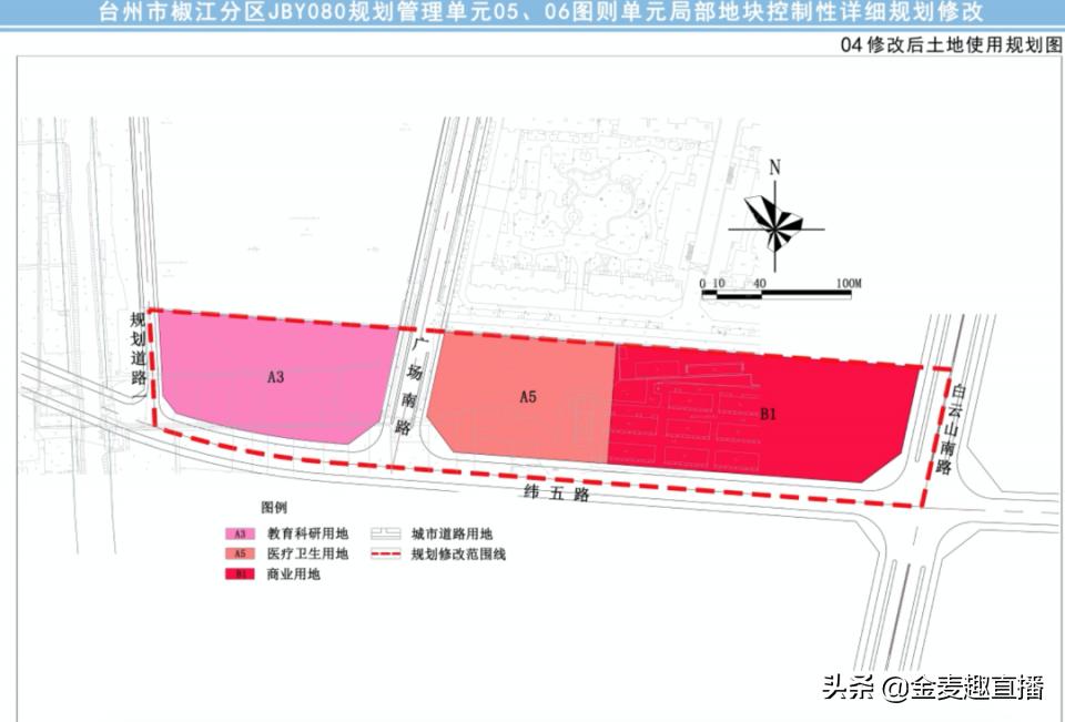 鏈変竾杈惧箍鍦虹殑鎴垮瓙,鏈変竾杈惧箍鍦虹殑妤肩洏