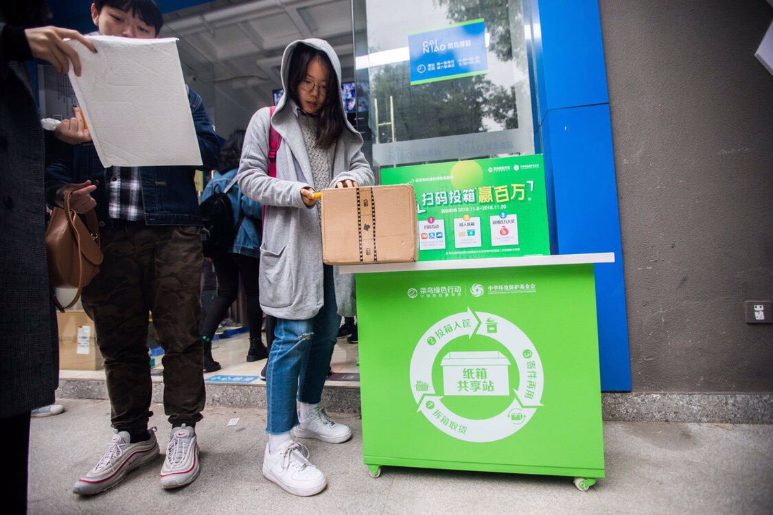 双十一包裹量预计,双十一包裹容易丢吗