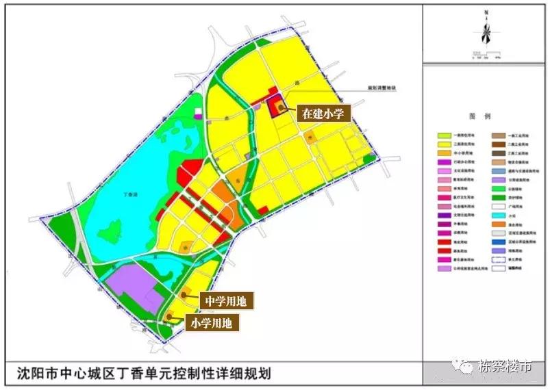 丁香湖东北英才,沈阳于洪区丁香湖板块学校