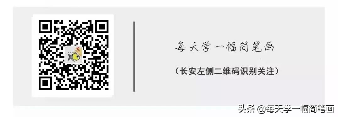 简笔画大全简单易学医生,简笔画医生的画法简单