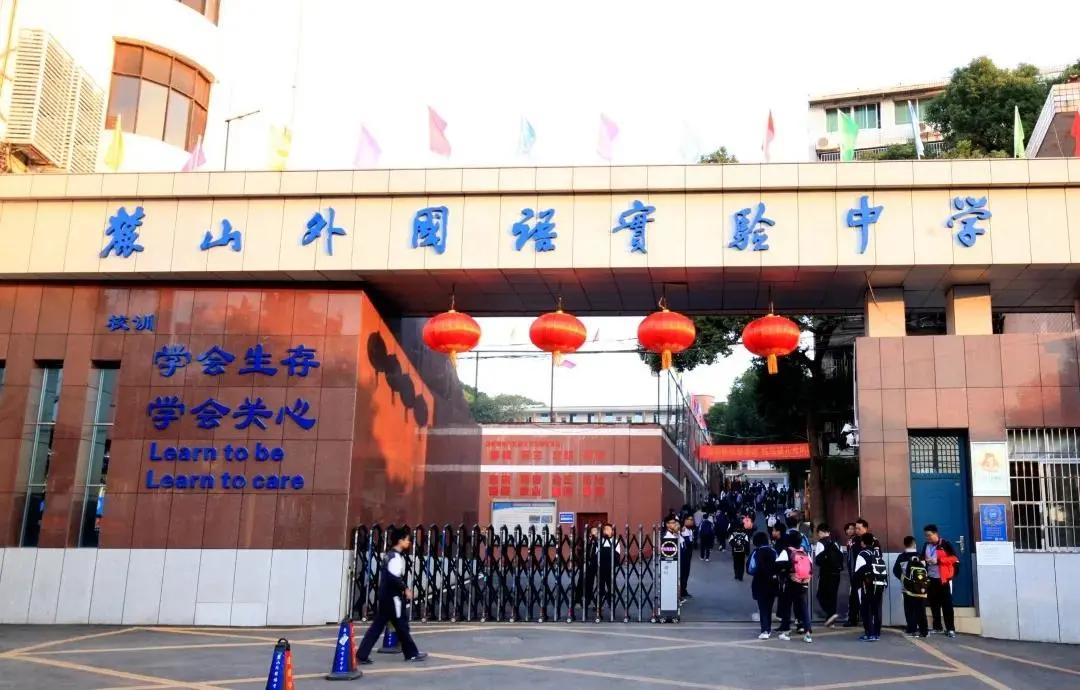 长沙6所外语特色学校,长沙外国语学校初中招生条件2022