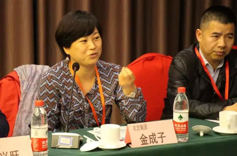 中国零售CIO俱乐部走进好邻居、华冠考察交流暨华为用户大会召开