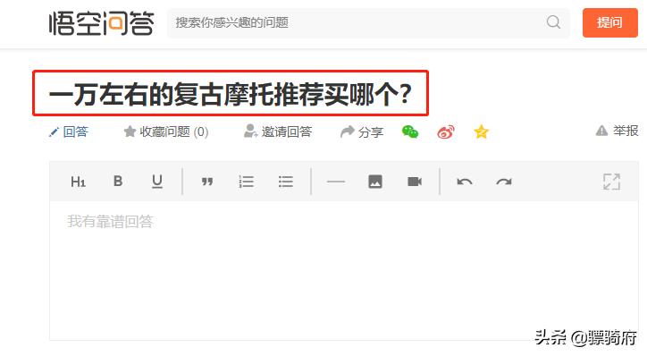 国产性价比高的复古车,国产3万元左右的复古车