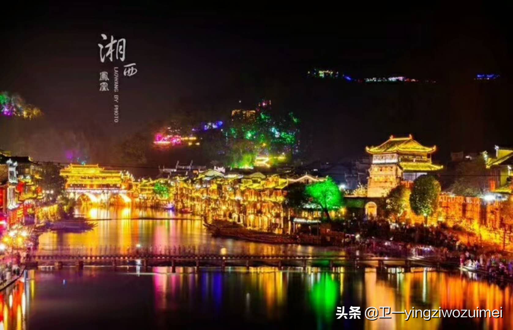 张家界旅游费用多少详细省钱攻略,张家界国家森林公园旅游详细攻略