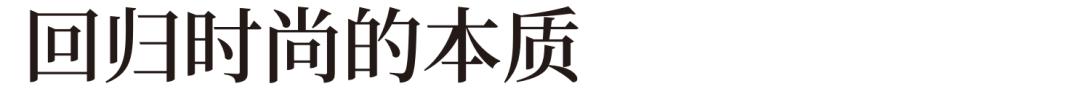 设计爆款产品,设计师爆款打造