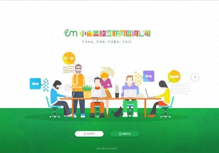 IT派派：程序员可以在这些平台接私活
