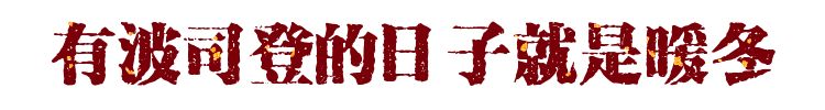 鍗佸ぇ鑹績鍥借揣蹇呬拱,鍗佸ぇ琚綆浼扮殑鍥借揣