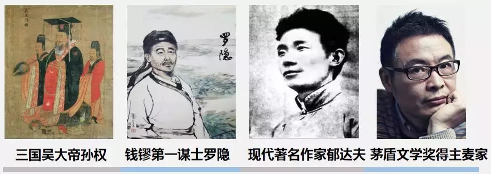 富阳好的风景,富阳如此多娇