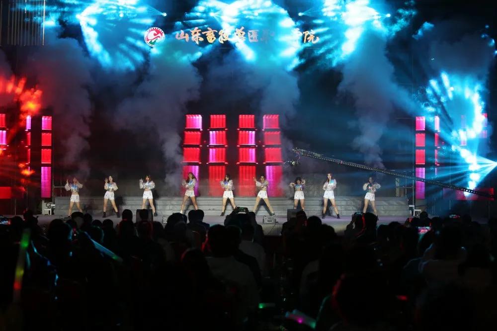 山东畜牧兽医工作学院65周年,奋进新征程高歌向未来
