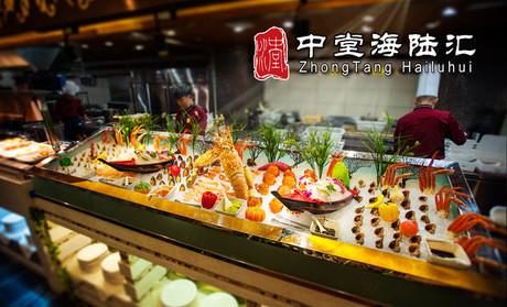 哈尔滨市内环境,哈尔滨一年四季的现状