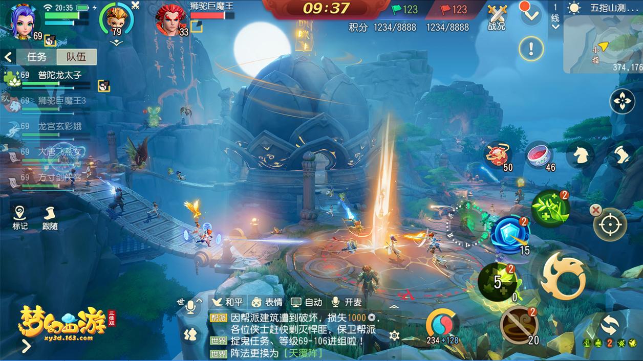 15年前魔兽世界,15年魔兽