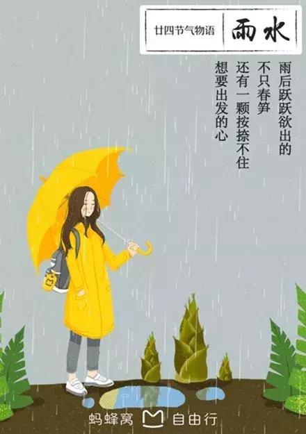 营销热门日历,新媒体热门日历作用大吗