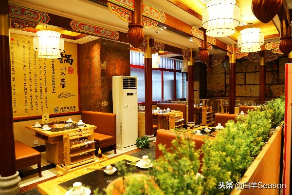 经开区皇城老码头火锅,老码头火锅