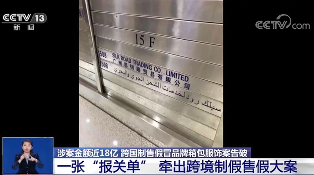 迪拜买的名牌包是正品吗,迪拜包真假