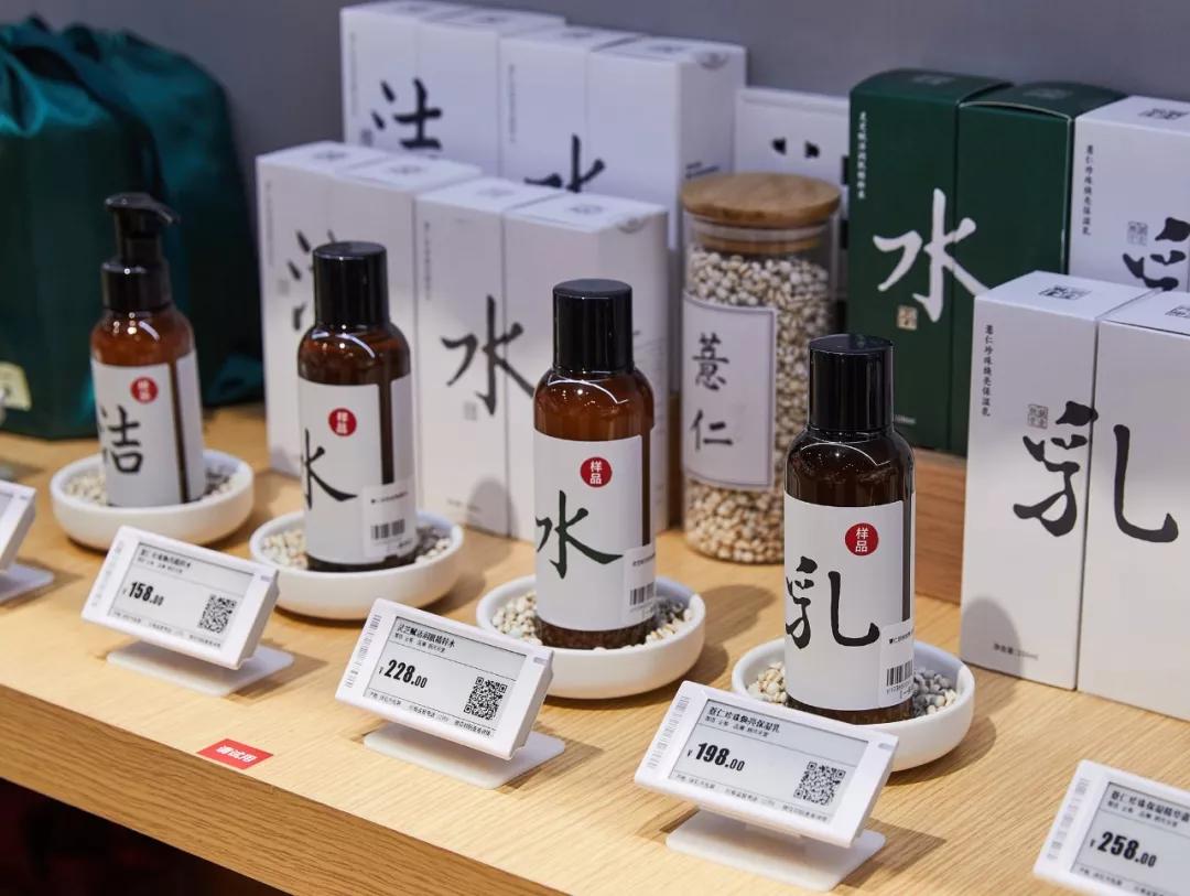 无锡荟聚东西贵不贵,无锡荟聚有什么良品