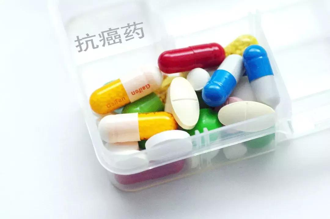 国家14种医保抗癌药降价目录,17类抗癌药降价了吗