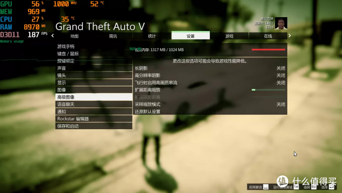 省钱日记首单免费,省钱日记多少钱