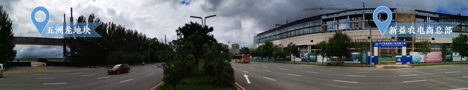 五洲龙拆迁进程,五洲龙拆迁视频