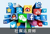 长沙新华电脑学院是正规学校吗,长沙新华电脑培训学校