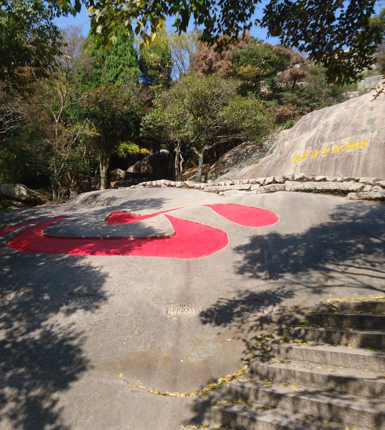 探寻古建筑视频,普陀山梵音古洞建筑风格
