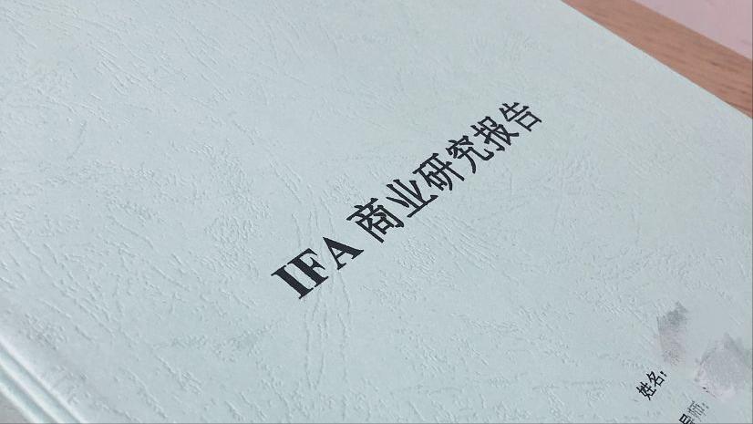 芳疗师零基础学习,纠结学纹绣还是学美容