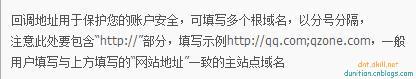 网页qq怎么快速登录,用最简单的方法登录qq
