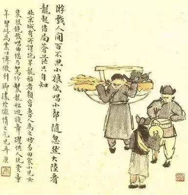 鲁迅儿时的伙伴是谁,鲁迅和陈师曾关系