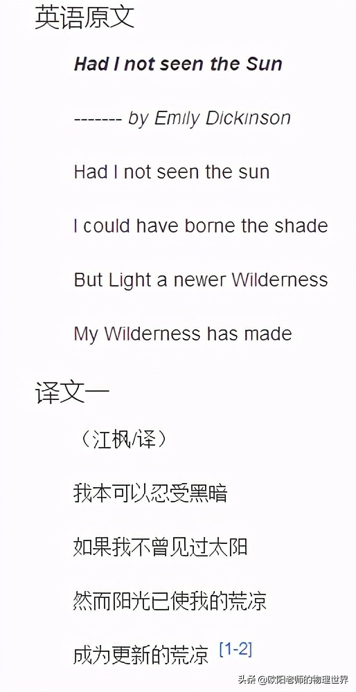 为什么英语学习这么重要,为什么英语如此重要