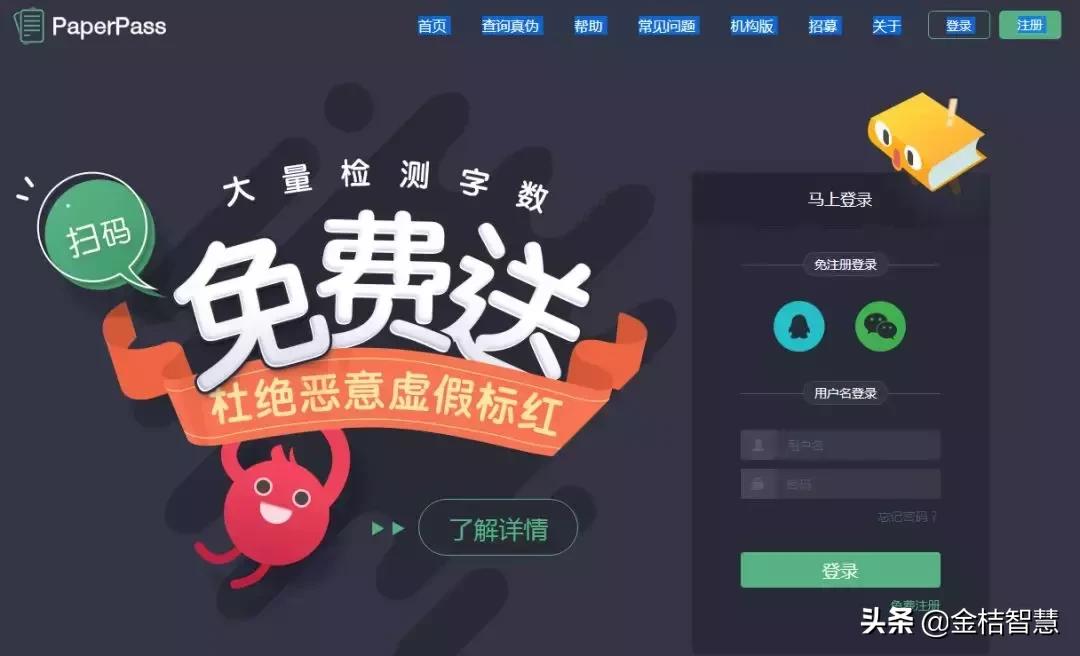 商标网址被注册了怎么办,商标使用在先就不侵权吗