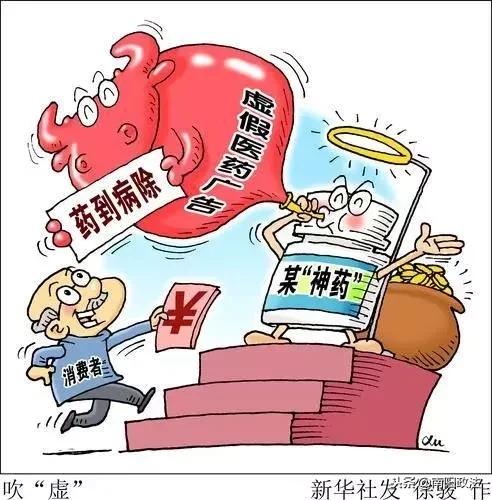 爸妈今年过年我不回家了看完泪目,爸妈今年过年我就不回家录音