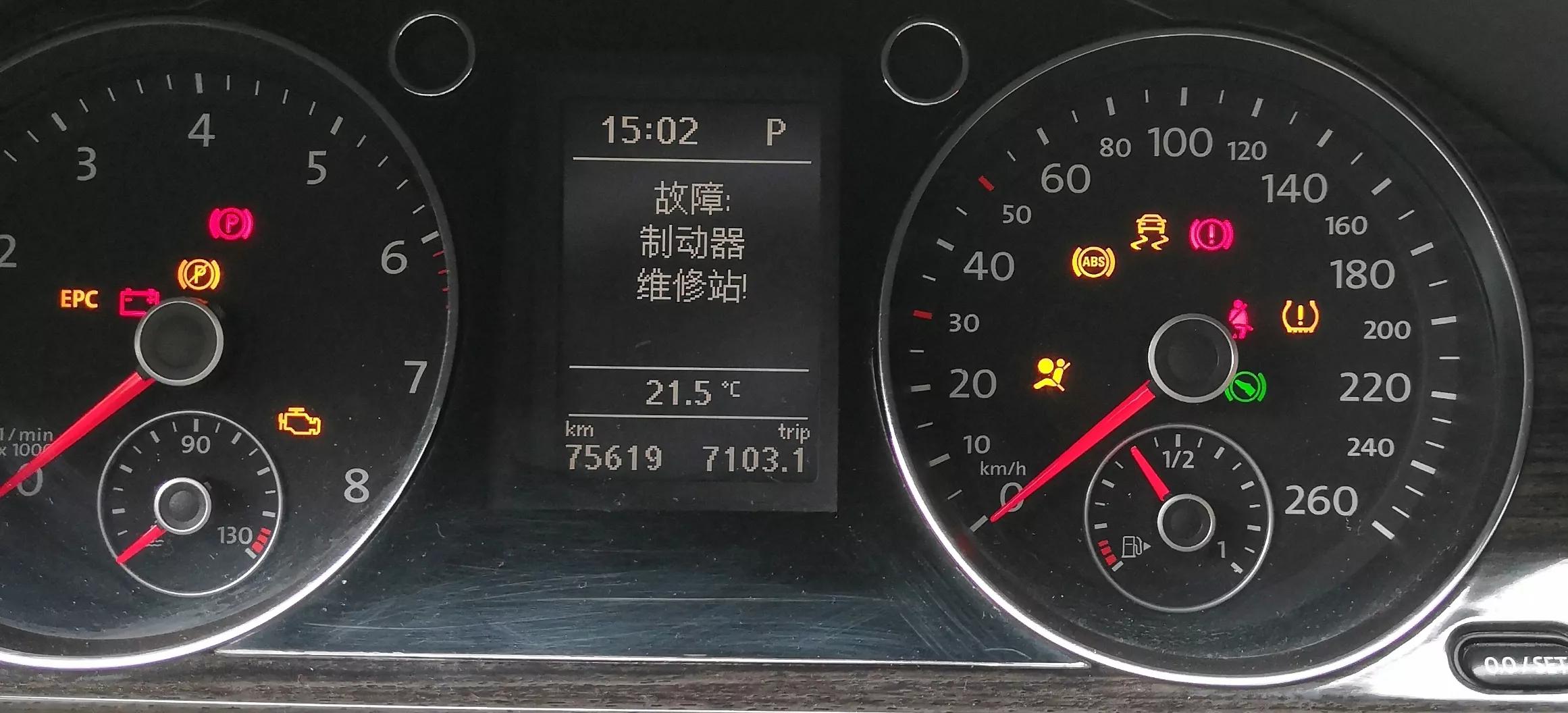 宁海车享家,车享家加盟店利润