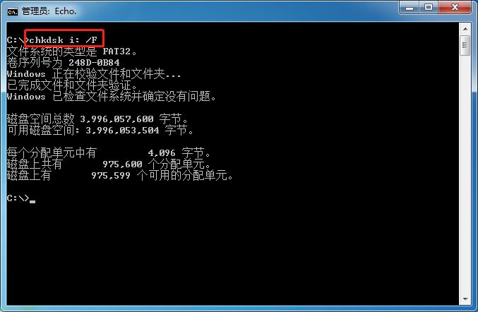 sd存储卡读不出来怎么格式化,u盘sd卡格式化之后需要修复吗