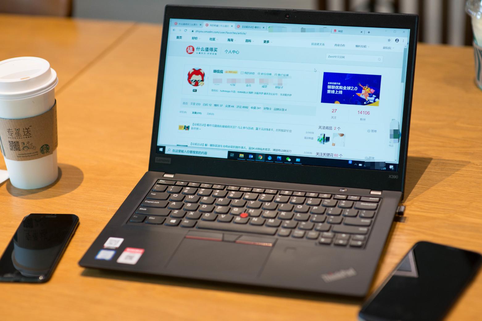 联想thinkpade14gen2,联想thinkpad老款笔记本