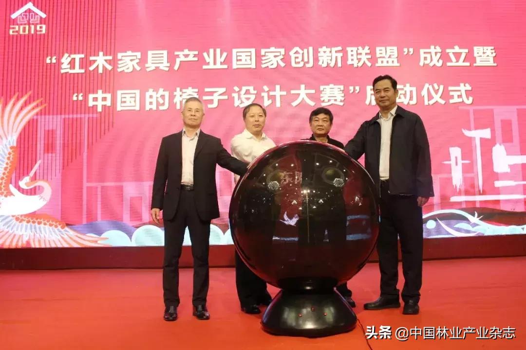 浙江东阳红木家具生产基地,红木家具全国招商