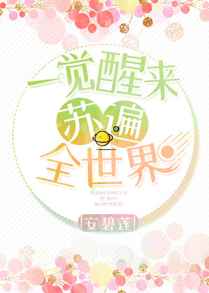 短篇甜宠言情现言,恋爱甜文小说现言