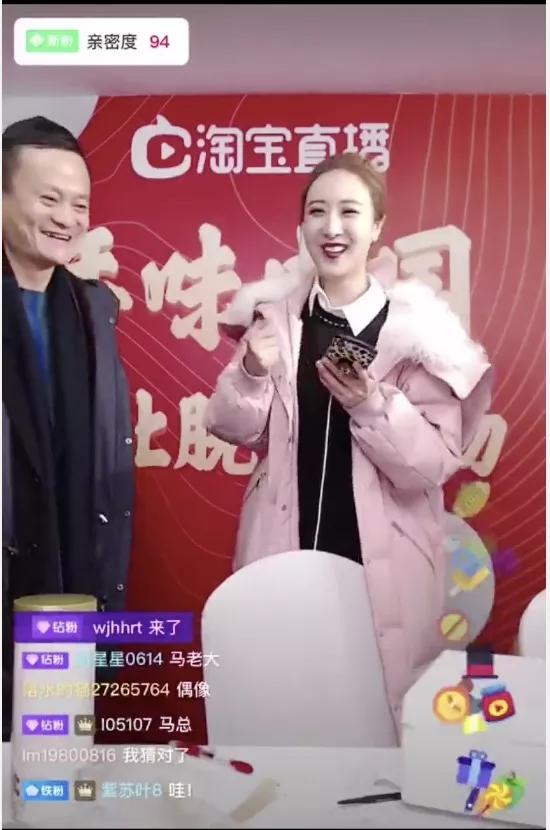 薇娅现在穿什么衣服,薇娅的穿搭